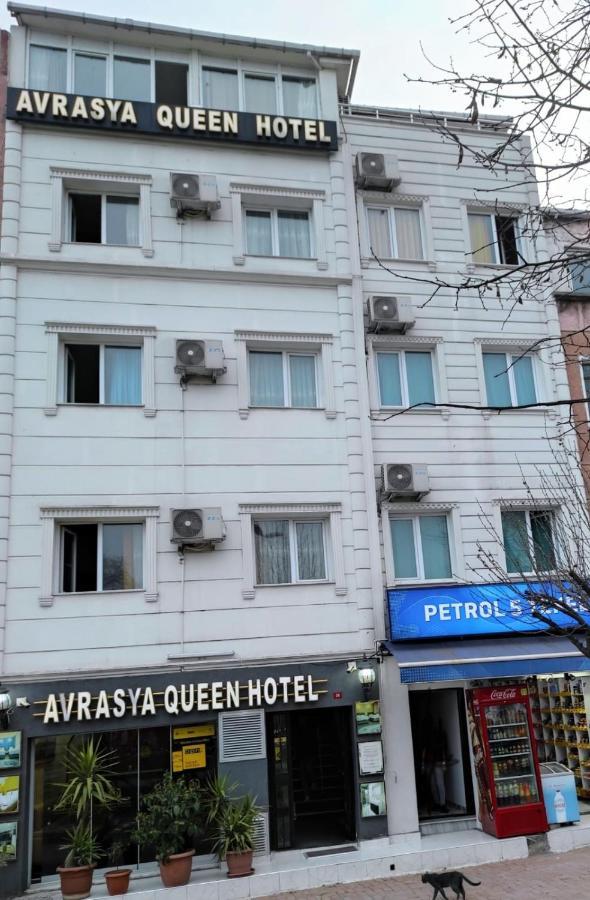 Avrasyaqueen Hotel Istambul Extérieur photo